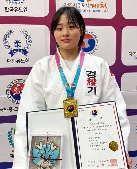 추계 전국초·중·고유도연맹전 여고부 무제한급 우승 장혜윤. 경기체고 제공