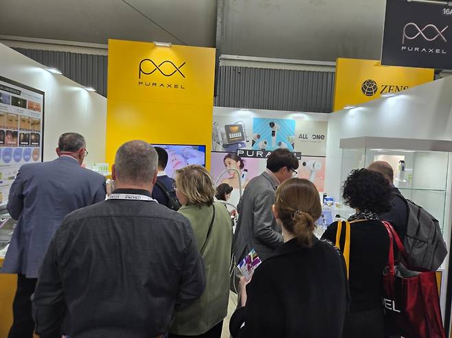 /사진제공=라메디텍