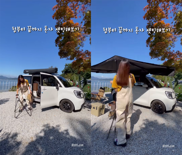 이시영 사진./이시영 인스타그램