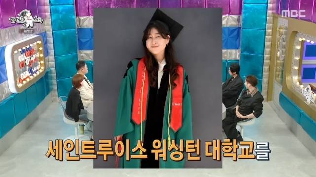 MBC ‘라디오스타’ 캡처