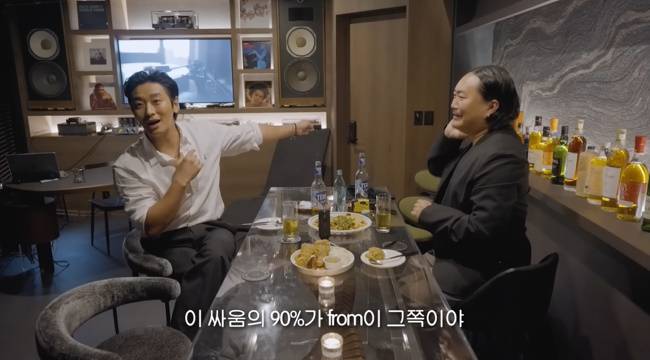 사진=조째즈 채널 영상 캡처