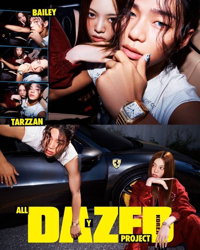 사진=DAZED 제공