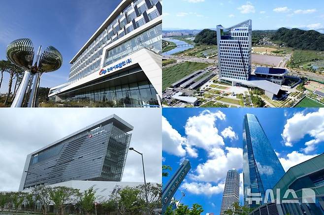 [세종=뉴시스]사진 좌측 상단부터 시계방향으로 한국서부발전, 한국남동발전, 한국남부발전, 한국동서발전 본사의 모습.(사진=각사 제공)