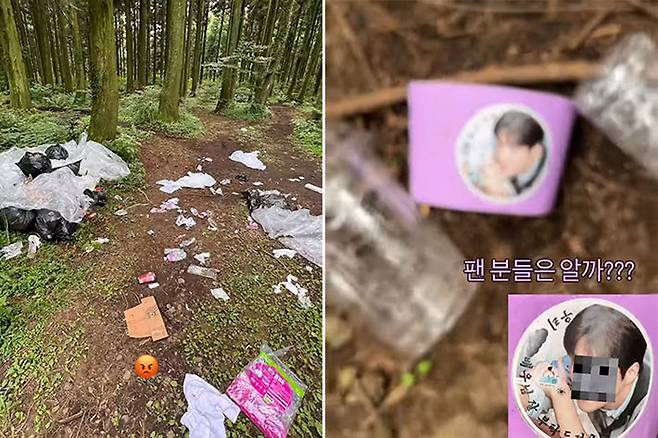 온라인 커뮤니티 캡처