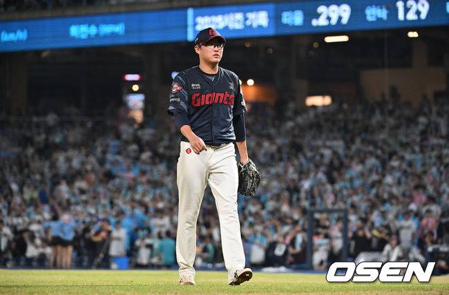 롯데 박세웅. / OSEN DB