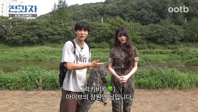 유튜브 영상 캡처