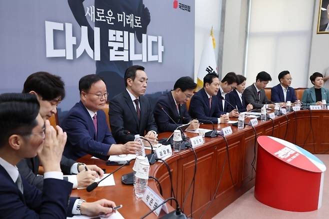 장동혁 국민의힘 대표가 28일 국회에서 열린 최고위원회의에서 발언하고 있다. 2025.8.28 연합뉴스