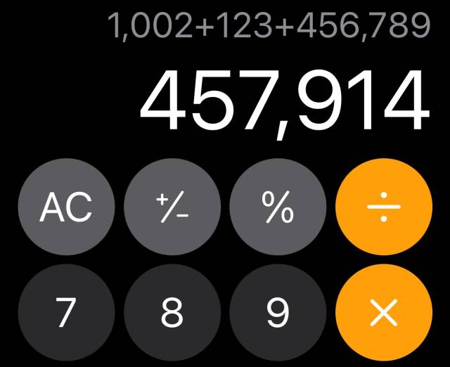 온라인상에서 공유 중인 중고거래 수수료를 피하려는 ‘계산기 꼼수’ 방식을 재연한 모습. 더하기(+)로 연결된 숫자가 계좌번호다. 김도연 기자