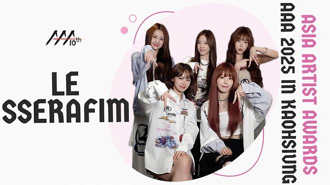 라이즈·르세라핌·스트레이 키즈·아이브, '10주년 AAA 2025' 출격..최정상 아티스트 한자리에[공식]