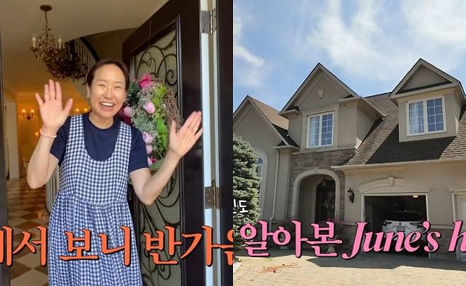 강주은. 사진|유튜브 채널 ‘깡주은’ 영상 캡처