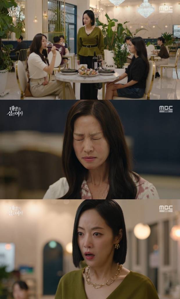 장신영 윤아정