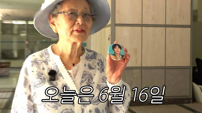 사진 = 김영옥 유튜브 채널 캡처