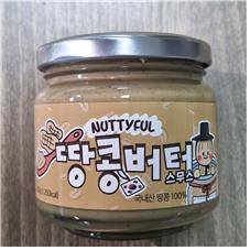 너티풀 땅콩버터