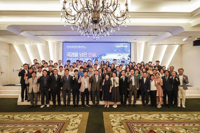 경상북도 5개 보건단체로 구성된 제12회 캄보디아 해외 의료봉사단은 지난 28일 호텔인터불고 대구에서 해단식을 가졌다. 경북도의사회 제공