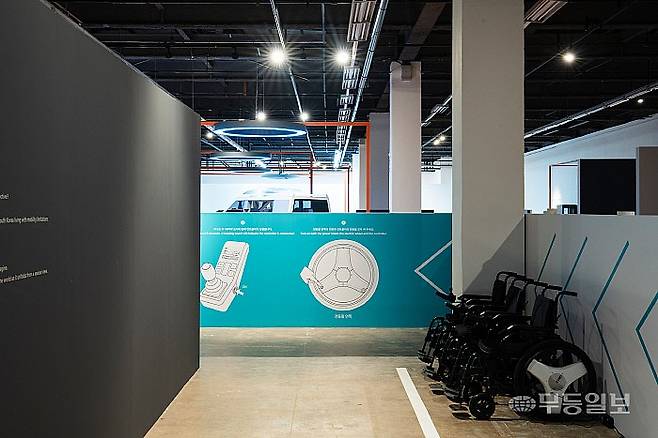 주식회사 하이코어, '스마트 로봇체어 에브리고 HC1'(Smart Robotic Chair everyGO HC1)(2025).