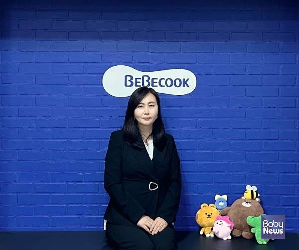 노경아 베베쿡 대표는 "베베쿡 로고에는 '이유식 숟가락' 안에 베베쿡이라는 글자가 들어 있는데, 단순히 음식을 뜻하는 것이 아니라 아기 입에 들어가는 모든 것을 책임지겠다는 의지"라고 말했다. ⓒ베이비뉴스