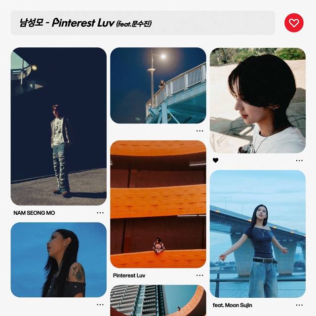 82MAJOR 멤버 남성모와 가수 문수진이 컬래버레이션한 곡 'Pinterest Luv'가 29일 오후 12시 발매된다. /그레이트엠엔터테인먼트
