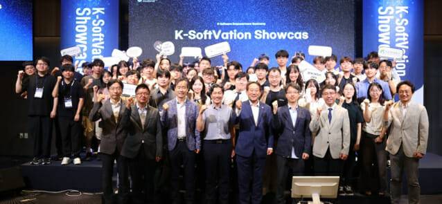 '대학·기업협력형 SW아카데미사업' 일환인 '2025 K-Softvation Showcase 프로젝트 경진대회'가 지난 28일 판교 차바이오 컴플렉스에서 성황리에 개최됐다.