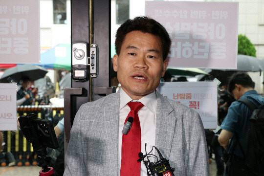 전 한국사 강사 전한길 씨. 연합뉴스