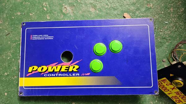 3버튼으로 구성된 메가로 오리지널 스틱 패널