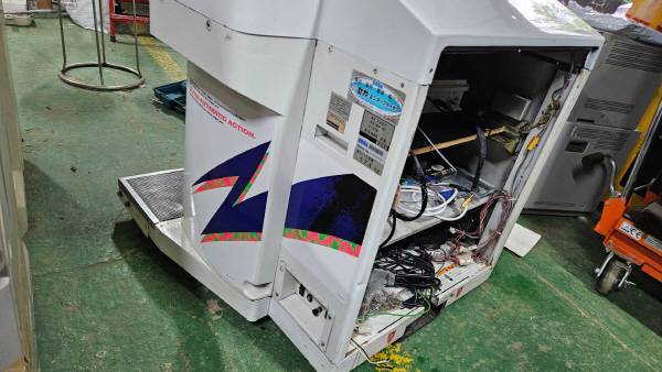 아름답지 않은가