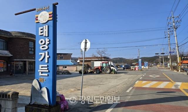 ▲ 고성 현내면 접경지역