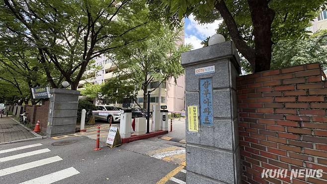 서울 영등포구 여의도 삼부아파트 정문. 이유림 기자