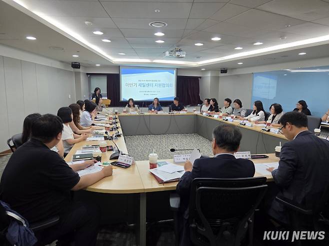 충남도는 29일 도청에서 ‘2025년 하반기 새일센터 지원협의회’를 개최했다.&nbsp;