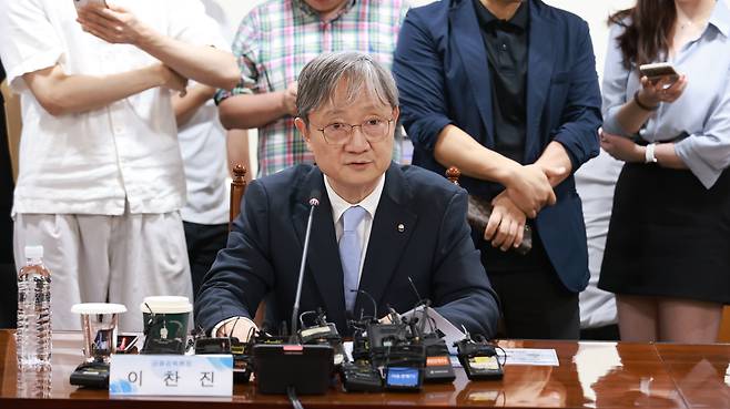 이찬진 금융감독원장이 28일 서울 중구 은행회관에서 열린 은행장 간담회에서 모두발언을 하고 있다. [금감원 제공]