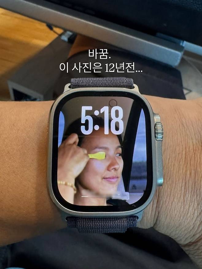 이상순 소셜네트워크서비스 계정