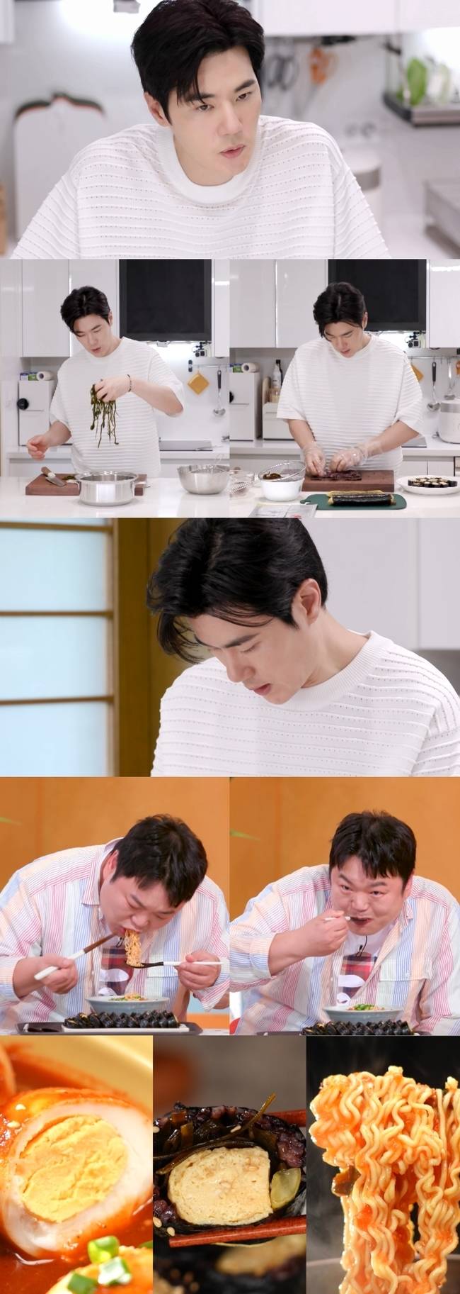 KBS 2TV ‘신상출시 편스토랑’