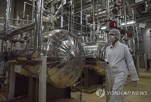 이란 핵시설 [AP 연합뉴스 자료사진]