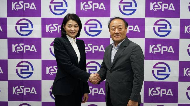 KeSPA 제공.