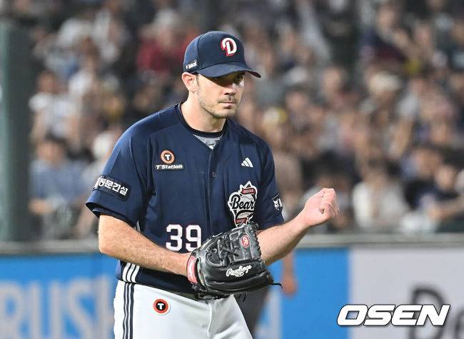[OSEN=부산, 이석우 기자]  두산 베어스 잭로그  / foto0307@osen.co.kr