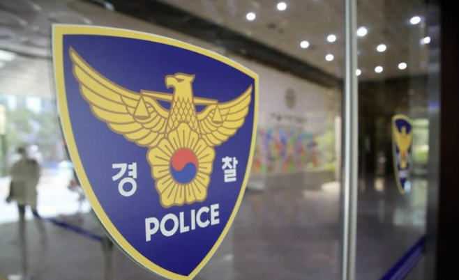 경찰 로고