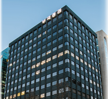 부국증권 홈페이지 캡처