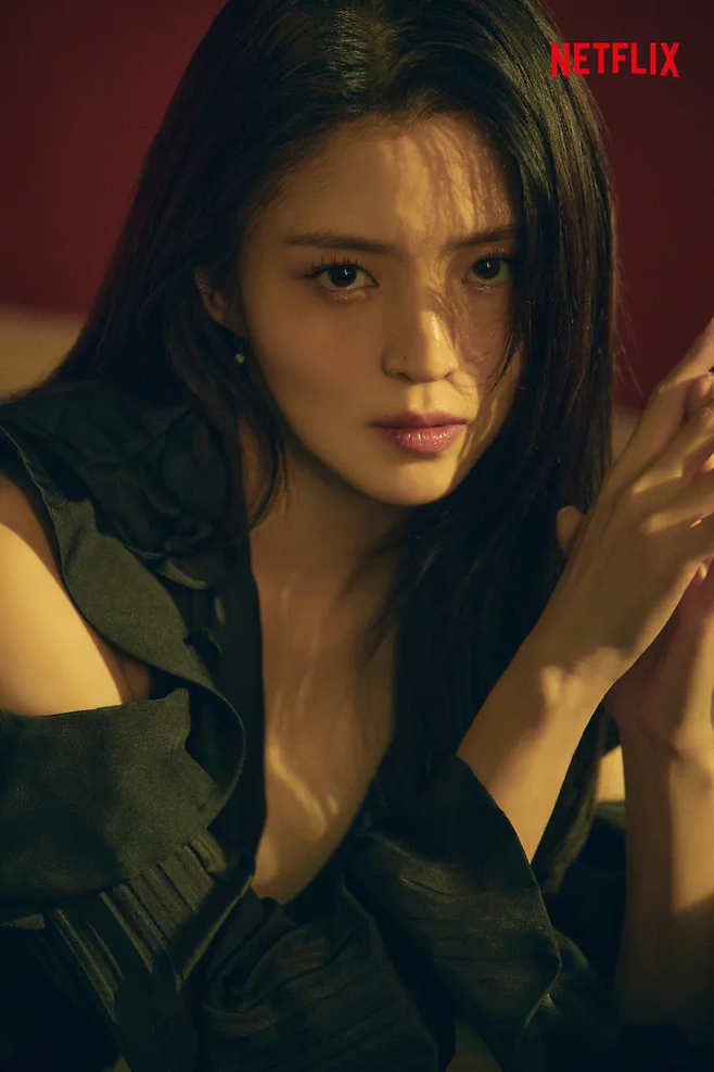 넷플릭스 제공