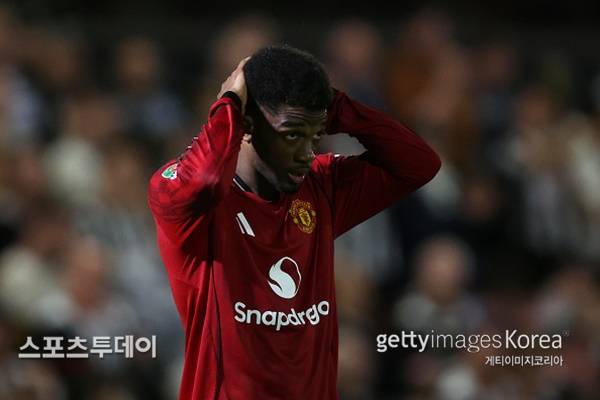 마이누 / 사진=Gettyimages 제공