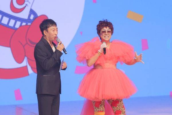 박명수, 랄랄(이명화) / 사진=BICF
