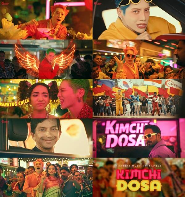 ▲ 아우라가 글로벌 뮤직 프로젝트 '김치도사'에 참여했다. 제공|㈜일공이팔, HBC HOUSE, vectormob