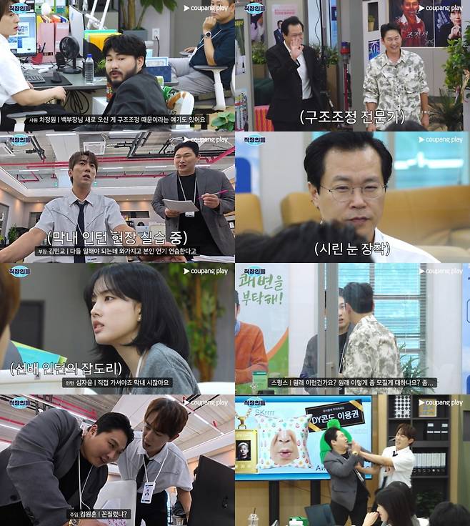 /사진=스윙스 SNS