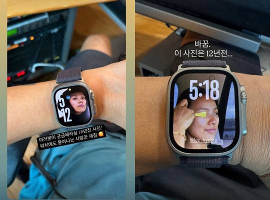 /사진=이상순 개인계정