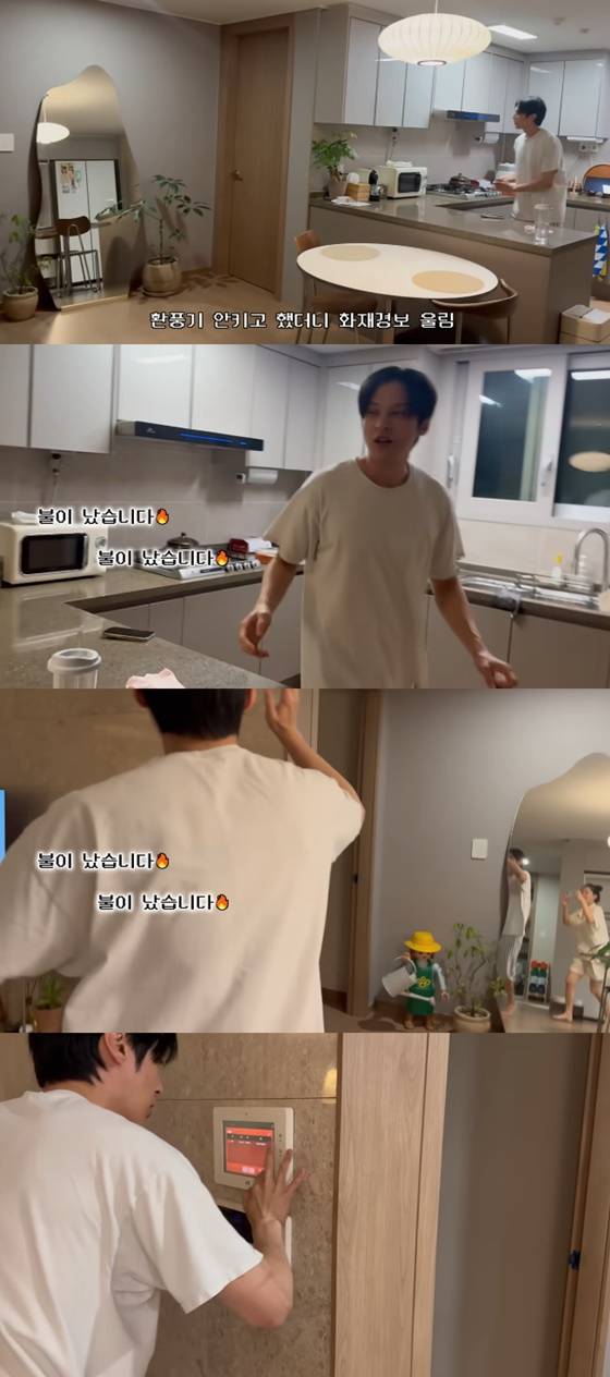 /사진=김가은 유튜브