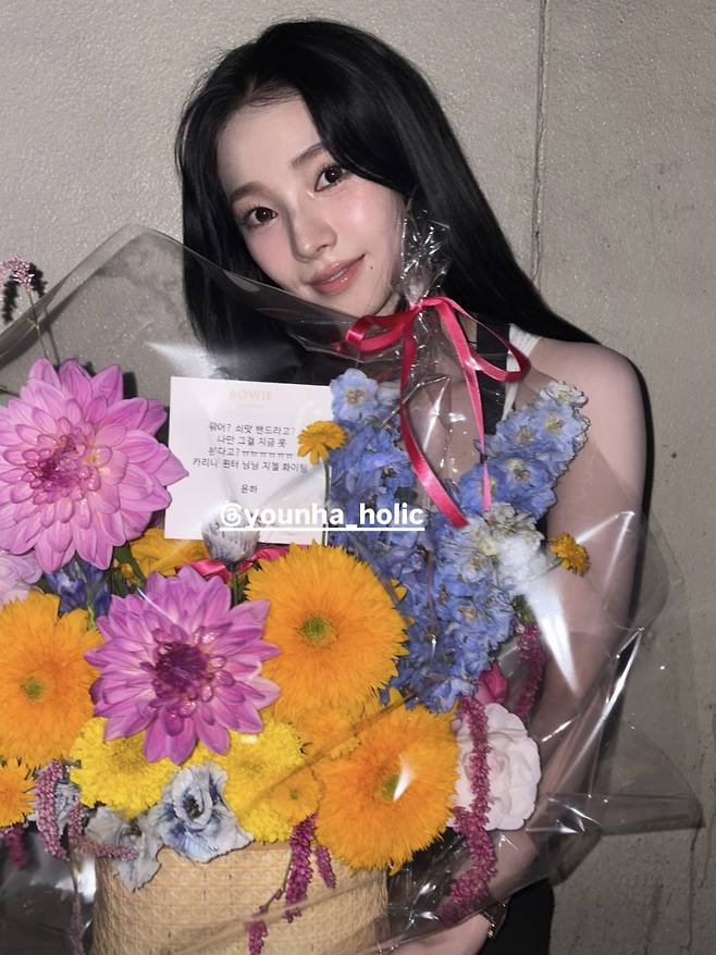 /사진=카리나 SNS