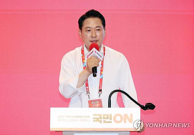 마무리 발언하는 장동혁 대표 (인천=연합뉴스) 박동주 기자 = 국민의힘 장동혁 대표가 29일 인천국제공항공사 항공교육원에서 열린 2025 국민의힘 국회의원 연찬회에서 마무리 발언을 하고 있다. 2025.8.29 pdj6635@yna.co.kr