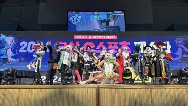 2024 e스포츠 페스타 현장. /오산시 제공