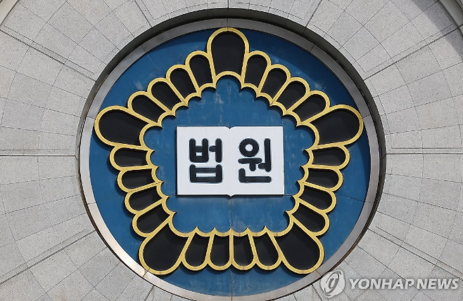 [사진=연합뉴스]