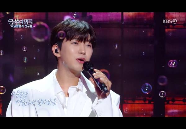 ⓒKBS2