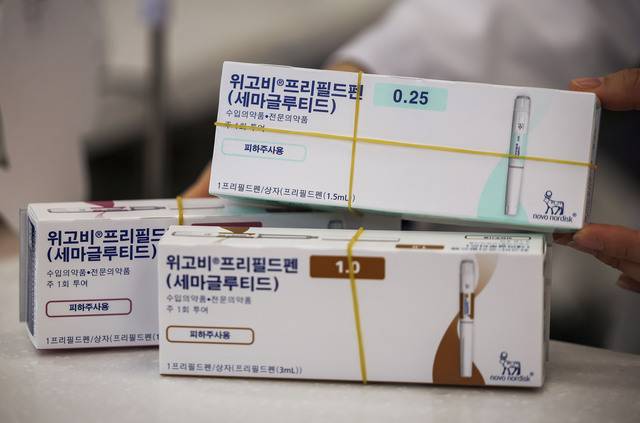 '위고비'는 비만치료제의 패러다임을 바꿨다는 평가를 받는다. 사진은 덴마크 제약사 노보노디스크가 개발한 비만치료제 위고비. /뉴시스