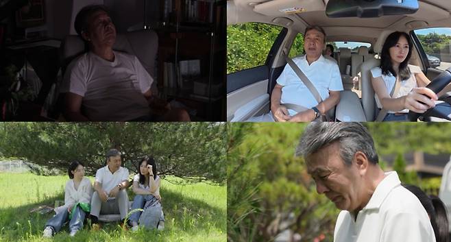 KBS 2TV '살림남'에서 배우 박영규가 21년 전 불의의 사고로 잃은 아들을 향한 사무치는 그리움을 드러낸다. 30일 방송에서는 평소의 유쾌한 모습과 달리 밤잠까지 설치며 깊은 시름에 빠진 박영규의 모습이 공개되어 스튜디오를 술렁이게 한다. 박영규의 25세 연하 아내는 남편의 이상 행동이 세상을 떠난 아들 때문임을 짐작하고, 과거 딸의 초등학교 졸업식에서 박영규가 눈물을 쏟았던 사연을 밝힌다. 아들의 졸업식에 한 번도 가보지 못했던 미안함과 후회가 눈물의 이유였다. 아내와 딸의 계획으로 아들이 잠든 수목장을 찾은 박영규는 "너무 보고 싶다"며 참아왔던 울음을 터뜨려 현장을 눈물바다로 만든다. MC 백지영마저 말을 잇지 못하게 한, 아버지 박영규가 21년간 가슴에 품어온 한 맺힌 사연은 30일 밤 10시 20분에 확인할 수 있다.